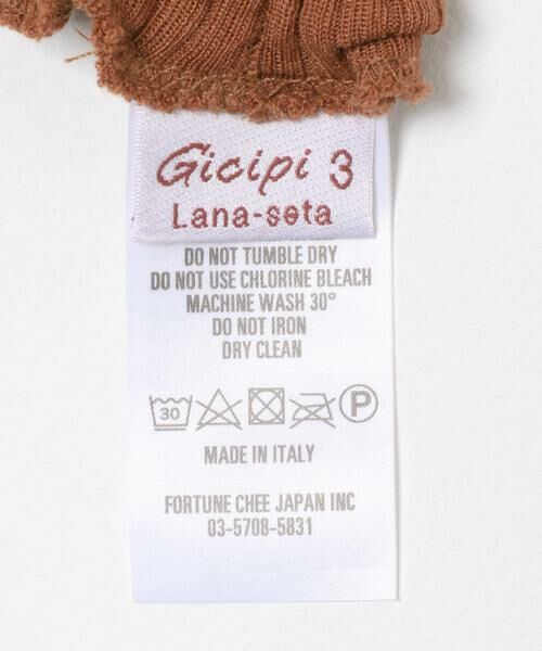 URBAN RESEARCH ROSSO / アーバンリサーチ ロッソ ニット・セーター | GICIPI PRUGNA | 詳細6