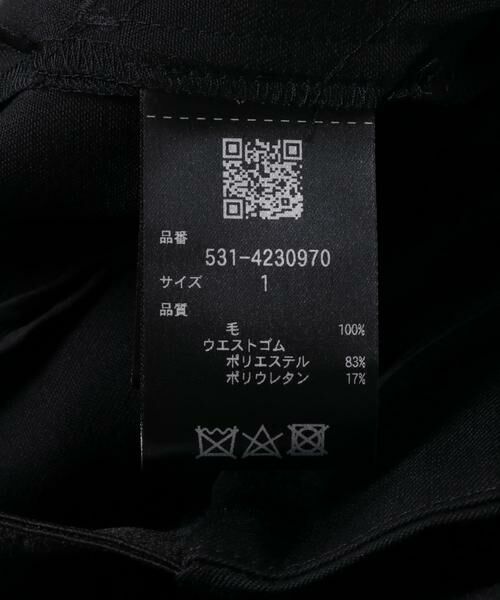 URBAN RESEARCH ROSSO / アーバンリサーチ ロッソ その他パンツ | UNiPH　ウールドライギャバ パンツ | 詳細7