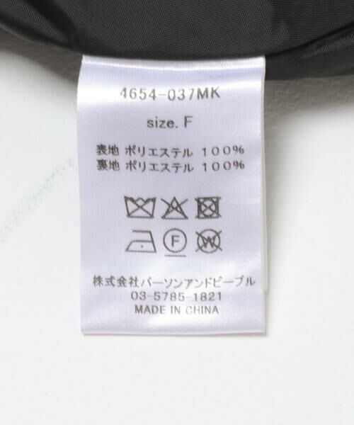 URBAN RESEARCH ROSSO / アーバンリサーチ ロッソ ベスト | CHIGNON　ツイードショートベスト | 詳細17