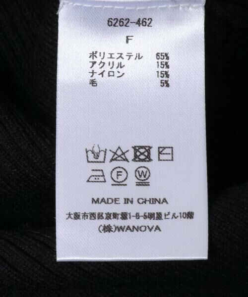 URBAN RESEARCH ROSSO / アーバンリサーチ ロッソ ニット・セーター | Torrazzo Donna　Rib Knit Polo Shirt | 詳細7