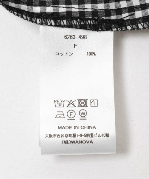 URBAN RESEARCH ROSSO / アーバンリサーチ ロッソ シャツ・ブラウス | Torrazzo Donna　Frill Collar Shirt | 詳細14