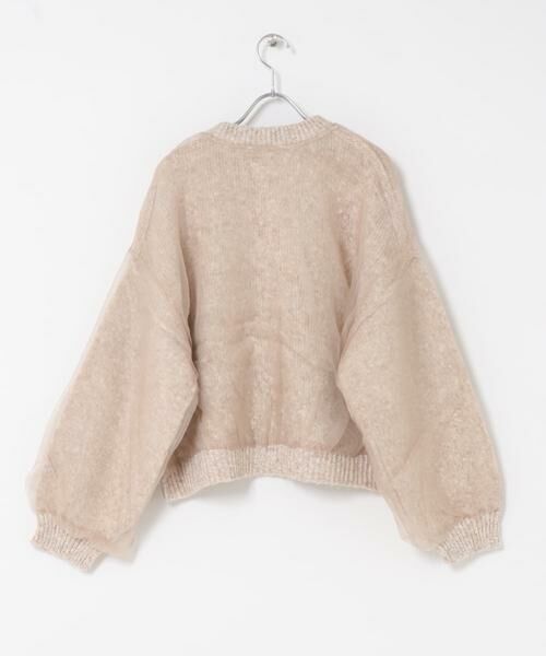 URBAN RESEARCH ROSSO / アーバンリサーチ ロッソ カーディガン・ボレロ | CHIGNON　リバーオーガンドッキングカーディガン | 詳細17