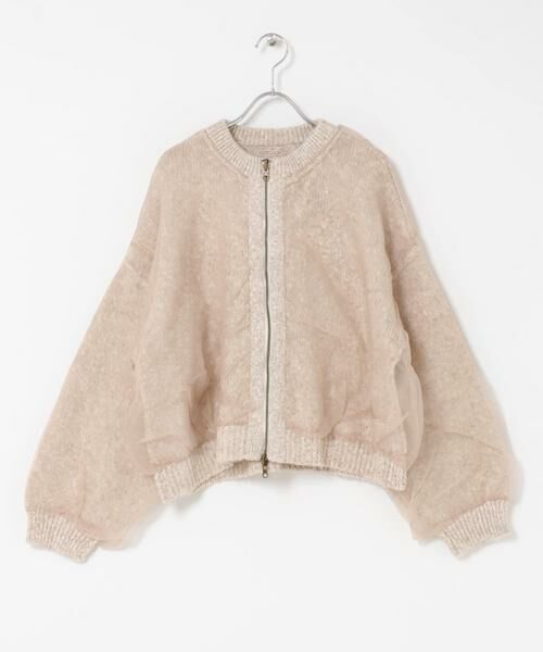 URBAN RESEARCH ROSSO/アーバンリサーチ ロッソ CHIGNON リバーオーガンドッキングカーディガン ベージュ FREE