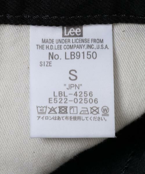 URBAN RESEARCH ROSSO / アーバンリサーチ ロッソ デニムパンツ | 『別注』Lee×ROSSO FRONT TUCK DENIM PANTS | 詳細16