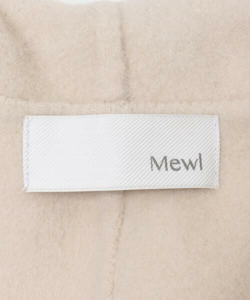 URBAN RESEARCH ROSSO / アーバンリサーチ ロッソ その他アウター | Mewl　リバーロングフレアウールコート | 詳細6