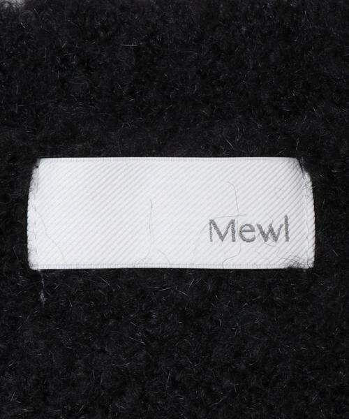 URBAN RESEARCH ROSSO / アーバンリサーチ ロッソ カーディガン・ボレロ | Mewl　ファーカーディガン | 詳細17