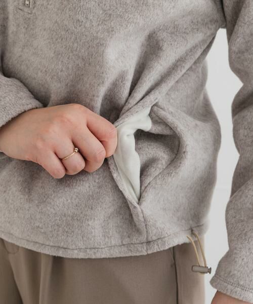 URBAN RESEARCH ROSSO / アーバンリサーチ ロッソ パーカー | F by ROSSO　シャギーフリースハーフZIPパーカー | 詳細21