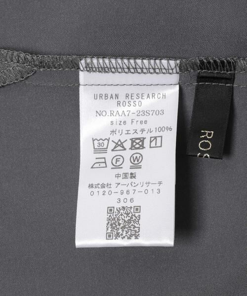 URBAN RESEARCH ROSSO / アーバンリサーチ ロッソ シャツ・ブラウス | ピーチサテンデザインスリーブブラウス | 詳細20