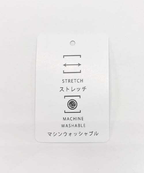 URBAN RESEARCH ROSSO / アーバンリサーチ ロッソ その他パンツ | イージーケアタックイージーパンツ | 詳細4