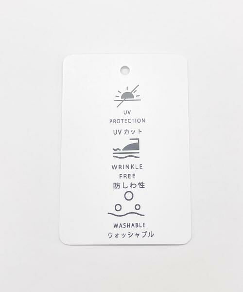 URBAN RESEARCH ROSSO / アーバンリサーチ ロッソ その他パンツ | イージーケアタックイージーパンツ | 詳細12