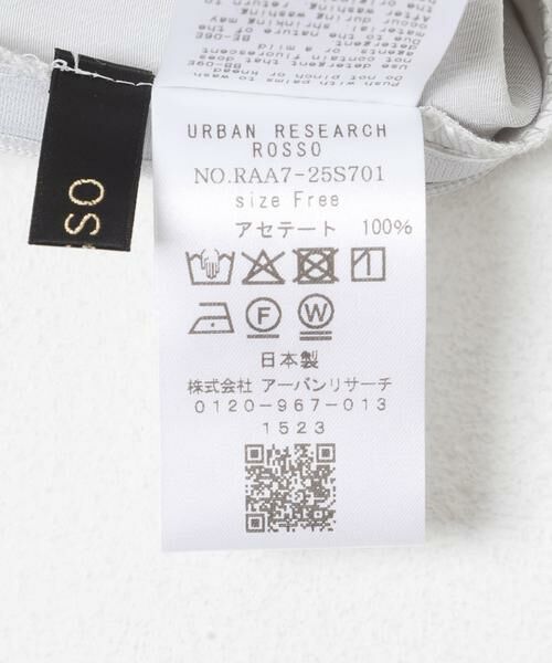 URBAN RESEARCH ROSSO / アーバンリサーチ ロッソ スカート | アセテートサテンストレートスカート | 詳細18