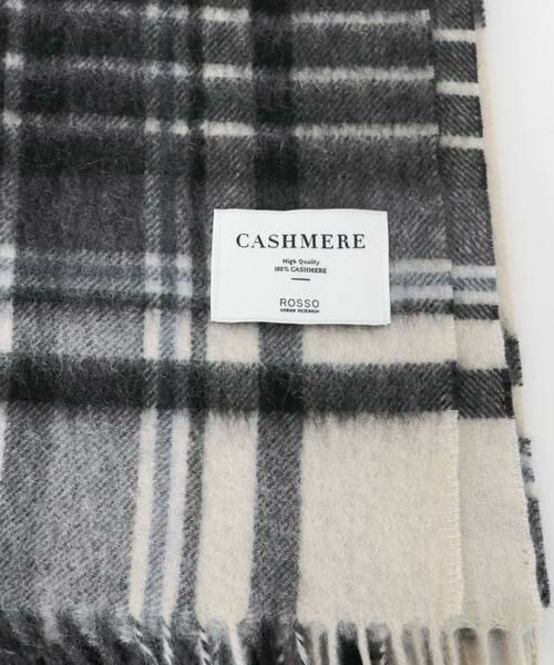 URBAN RESEARCH ROSSO / アーバンリサーチ ロッソ マフラー・ショール・スヌード・ストール | カシミヤチェックストール | 詳細3