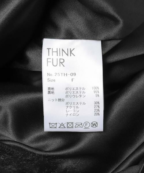 URBAN RESEARCH ROSSO / アーバンリサーチ ロッソ ニット・セーター | THINK FUR　2Way Fur Knit Tops | 詳細19