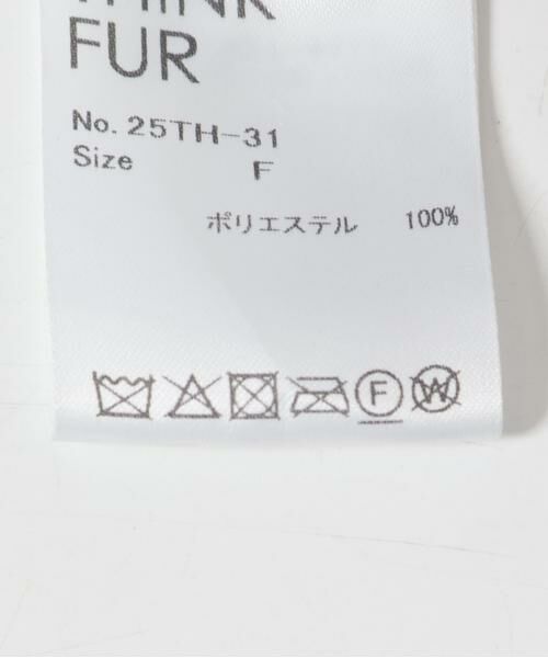 URBAN RESEARCH ROSSO / アーバンリサーチ ロッソ マフラー・ショール・スヌード・ストール | THINK FUR　Mink Like Fur Tippet | 詳細4