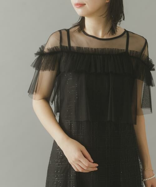 URBAN RESEARCH ROSSO / アーバンリサーチ ロッソ ドレス | kaene　フリルチュールドッキングドレス | 詳細4