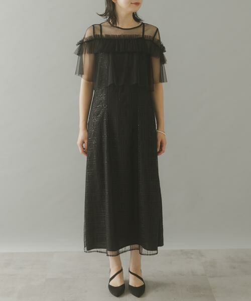 URBAN RESEARCH ROSSO / アーバンリサーチ ロッソ ドレス | kaene　フリルチュールドッキングドレス | 詳細9