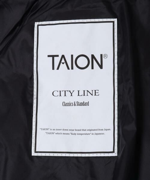 URBAN RESEARCH ROSSO / アーバンリサーチ ロッソ ダウンジャケット・ベスト | TAION　HOOD DOWN JACKET | 詳細8