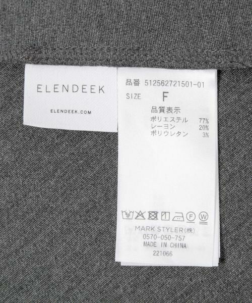 URBAN RESEARCH ROSSO / アーバンリサーチ ロッソ Tシャツ | ELENDEEK　ASYME HEM LONG SL CUT AND SEWN | 詳細12
