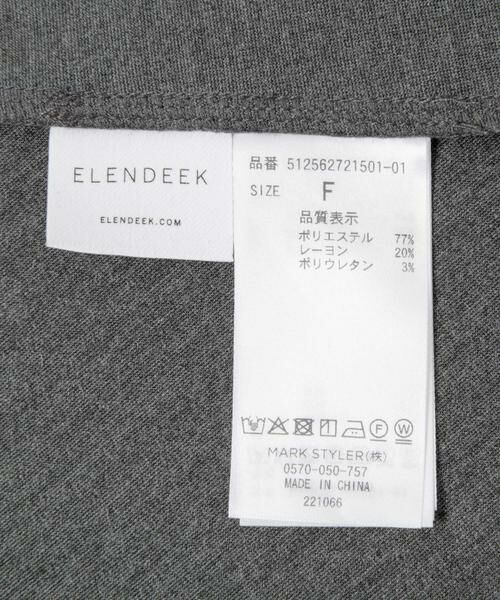 URBAN RESEARCH ROSSO / アーバンリサーチ ロッソ Tシャツ | ELENDEEK　ASYME HEM LONG SL CUT AND SEWN | 詳細7