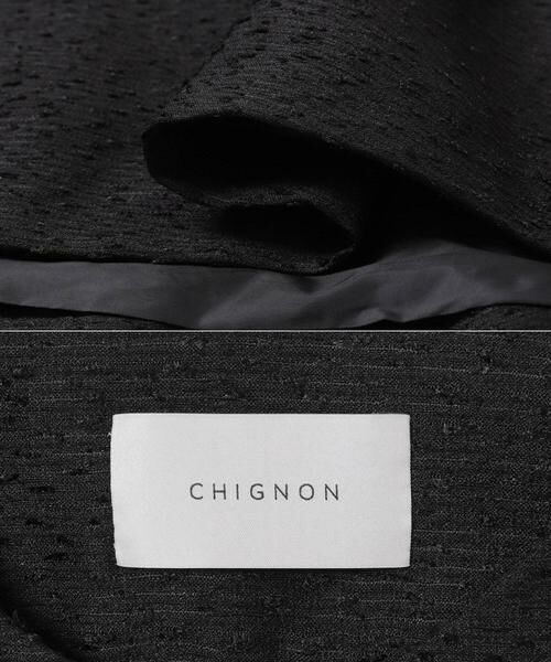 URBAN RESEARCH ROSSO / アーバンリサーチ ロッソ その他アウター | CHIGNON　ネップツイードコート | 詳細17
