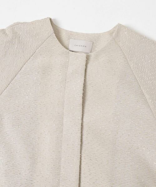 URBAN RESEARCH ROSSO / アーバンリサーチ ロッソ その他アウター | CHIGNON　ネップツイードコート | 詳細23