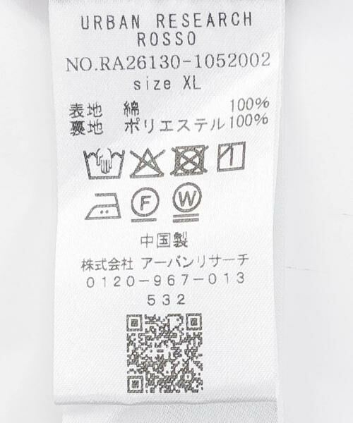 URBAN RESEARCH ROSSO / アーバンリサーチ ロッソ ブルゾン | 『撥水』タイプライターブルゾン | 詳細16