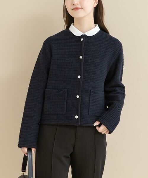 URBAN RESEARCH ROSSO / アーバンリサーチ ロッソ ノーカラージャケット | 『WEB/一部店舗限定』ツイードノーカラーニットジャケット | 詳細1