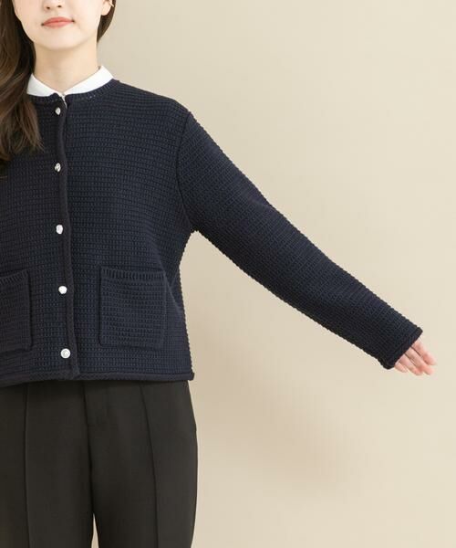 URBAN RESEARCH ROSSO / アーバンリサーチ ロッソ ノーカラージャケット | 『WEB/一部店舗限定』ツイードノーカラーニットジャケット | 詳細11