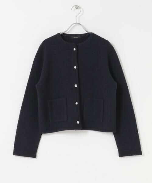 URBAN RESEARCH ROSSO / アーバンリサーチ ロッソ ノーカラージャケット | 『WEB/一部店舗限定』ツイードノーカラーニットジャケット | 詳細12