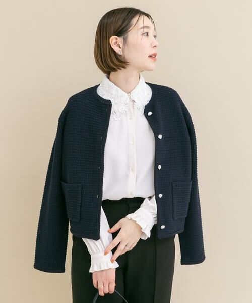 URBAN RESEARCH ROSSO / アーバンリサーチ ロッソ ノーカラージャケット | 『WEB/一部店舗限定』ツイードノーカラーニットジャケット | 詳細4