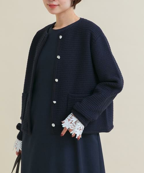 URBAN RESEARCH ROSSO / アーバンリサーチ ロッソ ノーカラージャケット | 『WEB/一部店舗限定』ツイードノーカラーニットジャケット | 詳細5