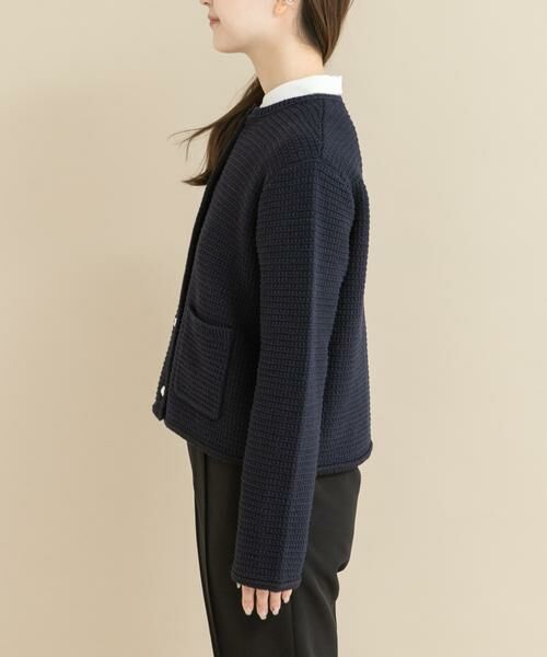 URBAN RESEARCH ROSSO / アーバンリサーチ ロッソ ノーカラージャケット | 『WEB/一部店舗限定』ツイードノーカラーニットジャケット | 詳細9