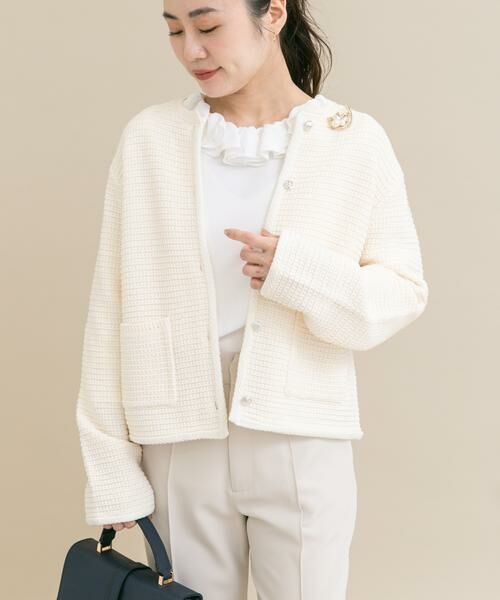 URBAN RESEARCH ROSSO / アーバンリサーチ ロッソ ノーカラージャケット | 『WEB/一部店舗限定』ツイードノーカラーニットジャケット | 詳細17