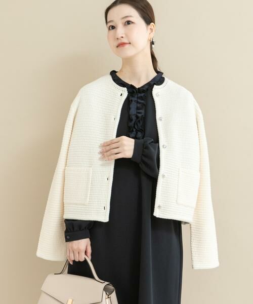 URBAN RESEARCH ROSSO / アーバンリサーチ ロッソ ノーカラージャケット | 『WEB/一部店舗限定』ツイードノーカラーニットジャケット | 詳細20