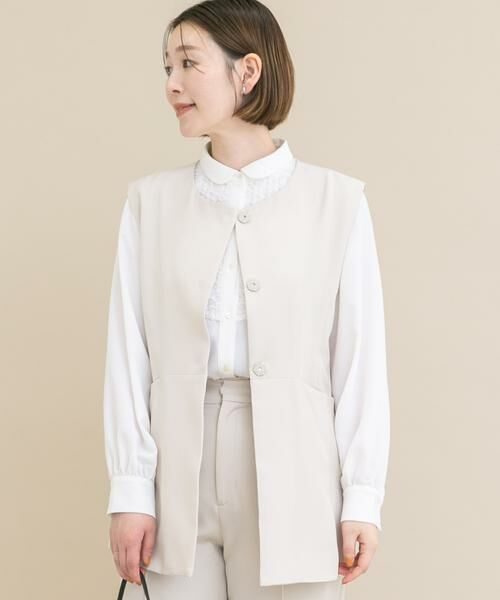 URBAN RESEARCH ROSSO / アーバンリサーチ ロッソ セットアップ | 『WEB/一部店舗限定』『SHORT/TALLサイズあり』ペプラムジレ+テーパードパンツ | 詳細23