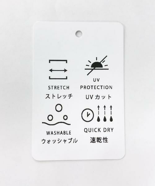 URBAN RESEARCH ROSSO / アーバンリサーチ ロッソ ワンピース | トリアセテート混Vネックワンピース | 詳細12