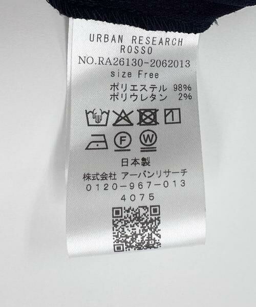 URBAN RESEARCH ROSSO / アーバンリサーチ ロッソ ワンピース | ストレッチジョーゼットワンピース | 詳細16