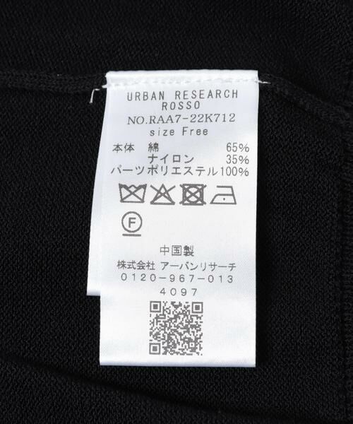 URBAN RESEARCH ROSSO / アーバンリサーチ ロッソ カーディガン・ボレロ | フラワーモチーフカーディガン | 詳細16