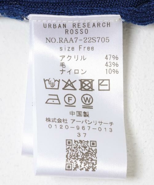 URBAN RESEARCH ROSSO / アーバンリサーチ ロッソ ニット・セーター | エクストラファインリブタートルニット | 詳細15