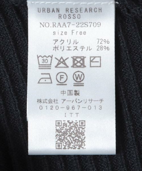 URBAN RESEARCH ROSSO / アーバンリサーチ ロッソ ニット・セーター | 『WEB限定』ウォッシャブルアンチピリングドルマンニット | 詳細20