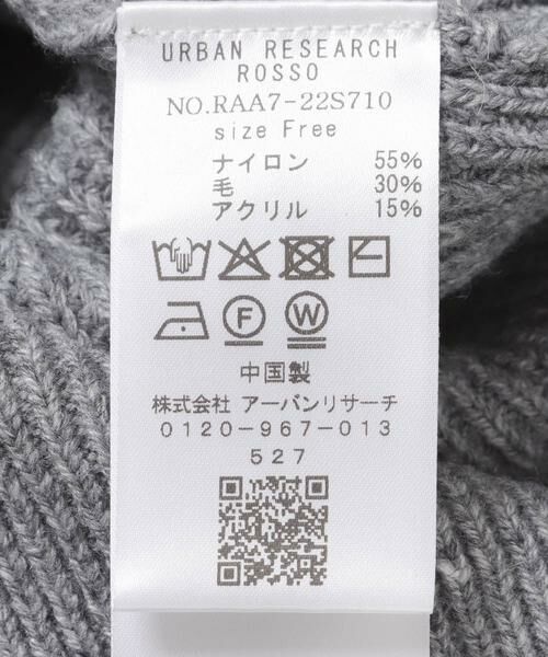 URBAN RESEARCH ROSSO / アーバンリサーチ ロッソ カーディガン・ボレロ | 『WEB限定』ボタンデザインニットプルオーバー | 詳細23