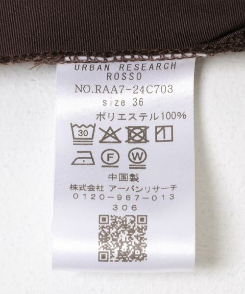 URBAN RESEARCH ROSSO / アーバンリサーチ ロッソ その他パンツ | タックデザインショートパンツ | 詳細7