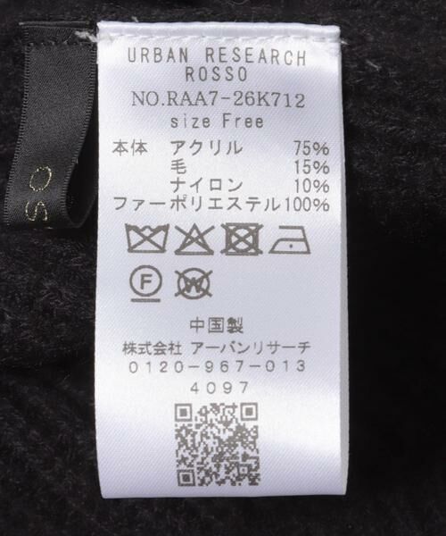 URBAN RESEARCH ROSSO / アーバンリサーチ ロッソ ワンピース | ファードッキングニットミニワンピース | 詳細22