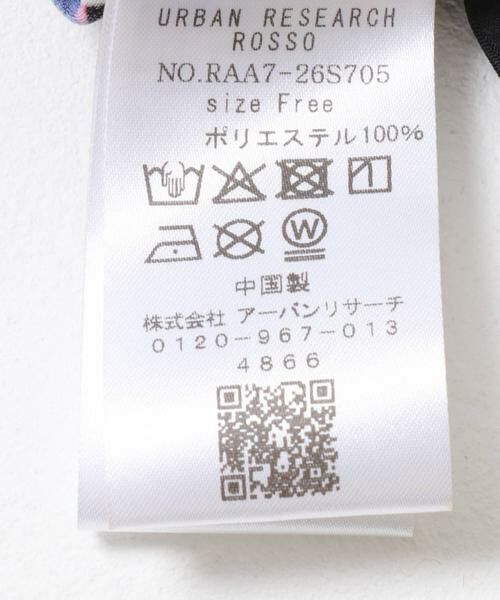 URBAN RESEARCH ROSSO / アーバンリサーチ ロッソ ワンピース | ドットプリントワンピース | 詳細14