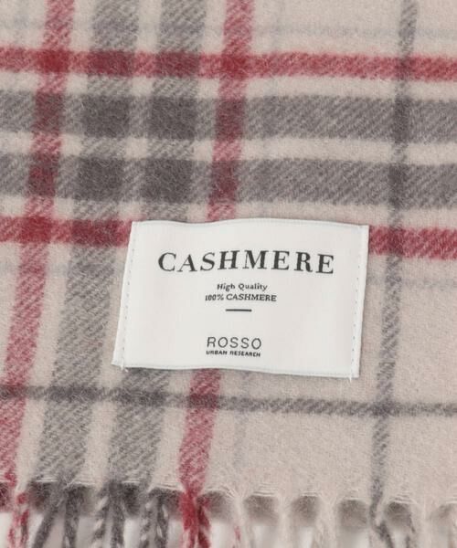 URBAN RESEARCH ROSSO / アーバンリサーチ ロッソ マフラー・ショール・スヌード・ストール | カシミヤチェックマフラー | 詳細9