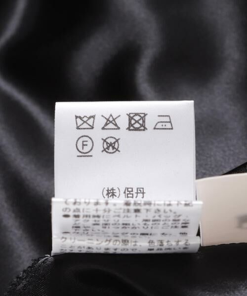 URBAN RESEARCH ROSSO / アーバンリサーチ ロッソ ドレス | kaene　シアーダンボールニットドレス | 詳細18