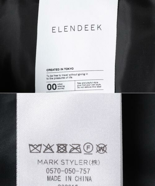 URBAN RESEARCH ROSSO / アーバンリサーチ ロッソ ダウンジャケット・ベスト | ELENDEEK　OVER FORM DOWN COAT | 詳細9