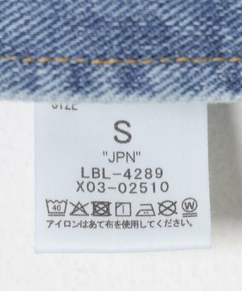 URBAN RESEARCH ROSSO / アーバンリサーチ ロッソ Gジャン・デニムジャケット | 『別注』Lee101×ROSSO　NOCOLLAR SHORT JACKET | 詳細13