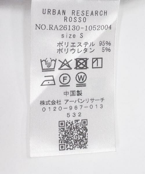 URBAN RESEARCH ROSSO / アーバンリサーチ ロッソ その他アウター | 『イージーケア』ハイパフォーマンス快適ジャケット | 詳細15