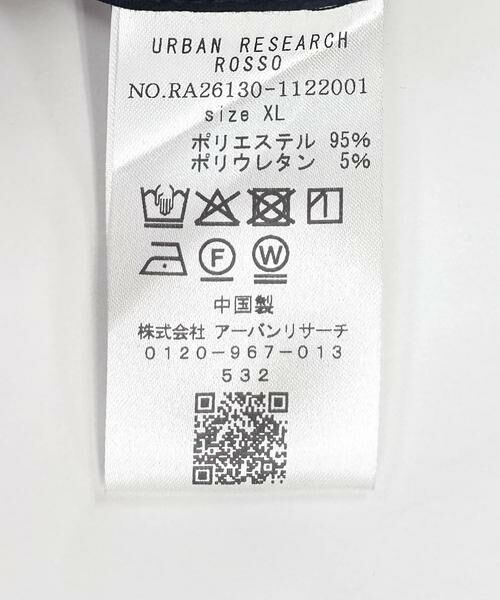 URBAN RESEARCH ROSSO / アーバンリサーチ ロッソ セットアップ | 『WEB限定』『イージーケア』ハイパフォーマンス快適セットアップ | 詳細18